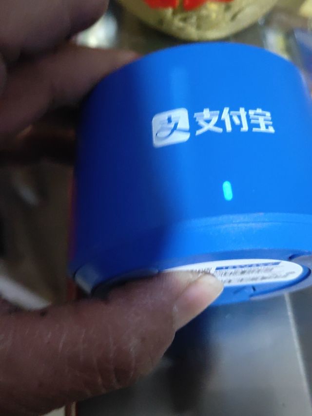 支付宝音箱收银音箱