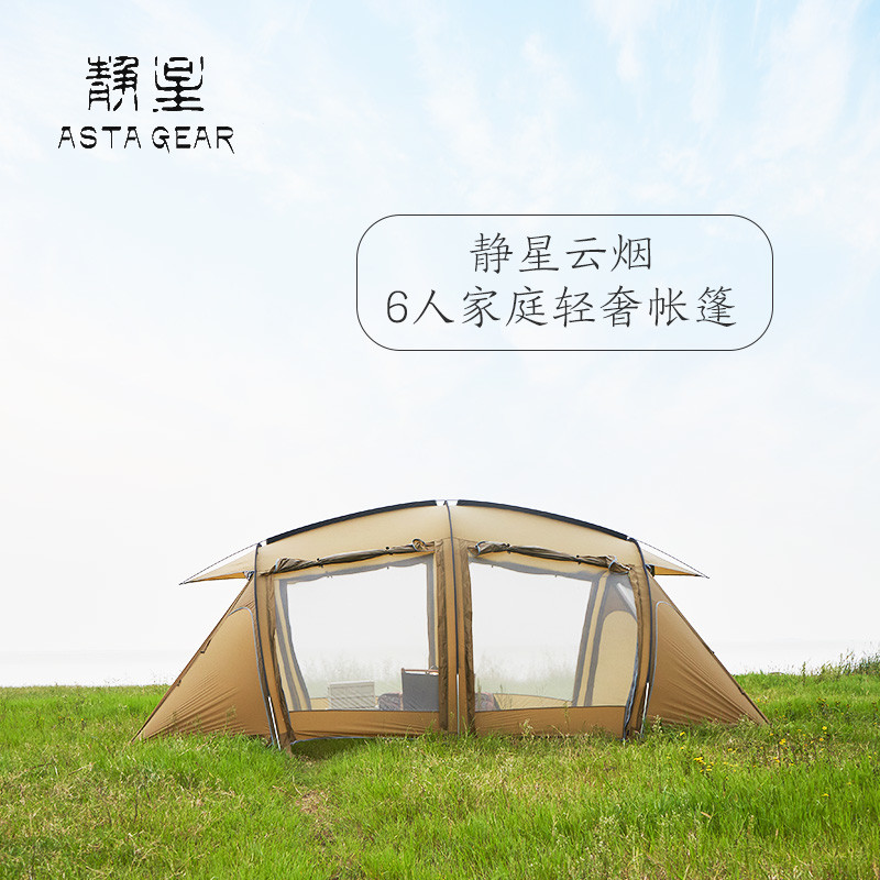 东风随春归，又是露营季，搬家露营手冲咖啡帐篷厅室装备分享！