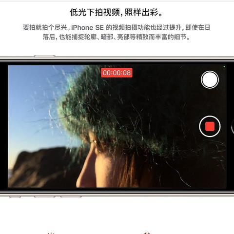 2022年全球小屏手机新晋的无双王者：IPHONE SE3，除了13mini，我谁都不服！