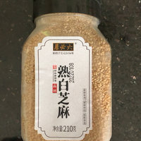 熟白芝麻