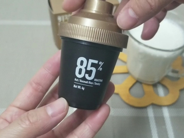 试过了70%的意式咖啡，就要来试试85%的了