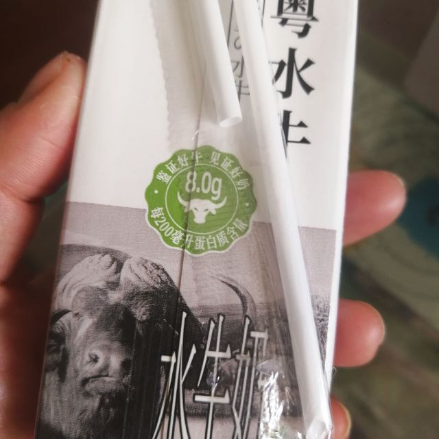 见证水牛奶奶香十足了