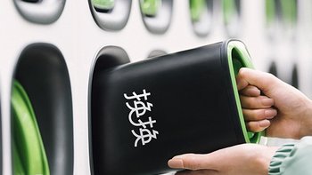 雅迪效仿蔚来电动车？全新电池交换车型01 MAX上市