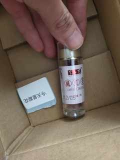 这个藏红花买的值！可以喝好久，不错哟