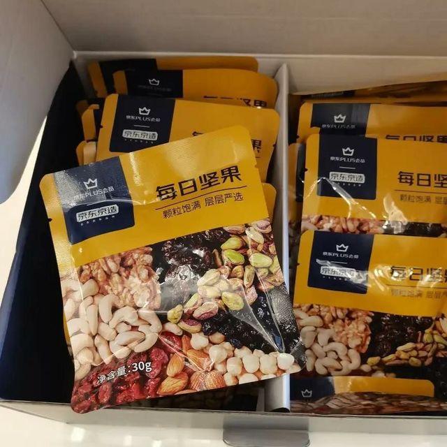 京东京造每日坚果900g