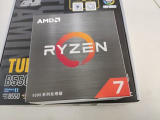 还能再战5年的AMD5800x