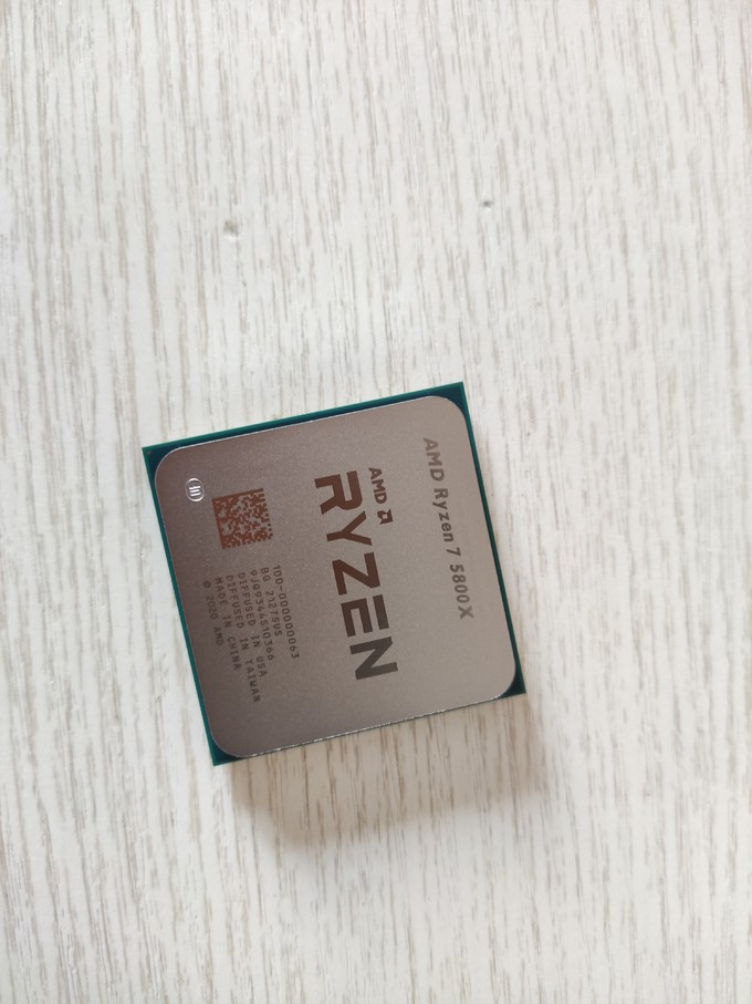 CPU