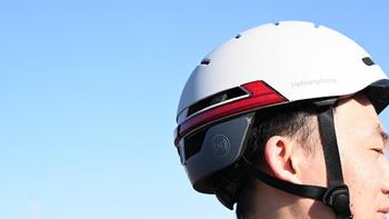 生活家居 篇六十：更智能的安全头盔，自带灯效还能导航，力沃BH51M Neo体验