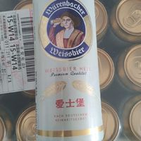 大家都在买的爱士堡啤酒还可以