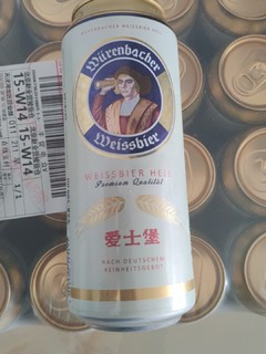 大家都在买的爱士堡啤酒还可以