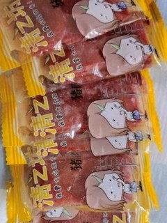 猪肉蒲17.4元绝对不贵