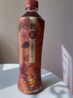 1块钱试用的燃茶，好燃