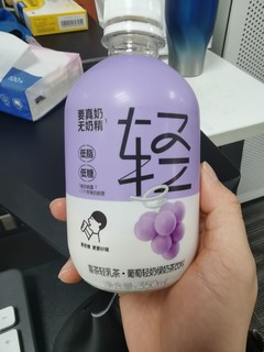 喜茶新品葡萄轻奶绿茶味道绝绝子