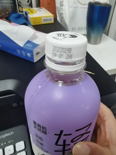 喜茶新品葡萄轻奶绿茶味道绝绝子