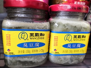 黑暗料理之王