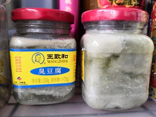 黑暗料理之王