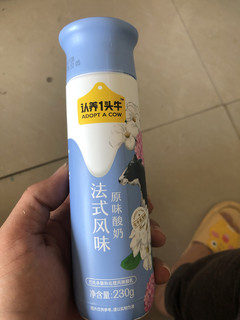 喜欢酸奶的小伙伴可以试试