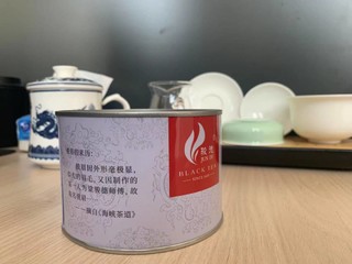 136一两的小赤甘到底值不值