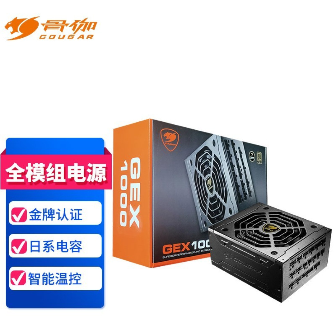 杜绝溢价,12代i9硬核装机兼实操教程