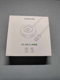 外设发烧友的桌面永远缺一个USB Hub