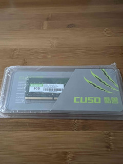 白菜价国产内存-酷兽DDR4 2666