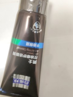 男士控油磨砂洁面膏百雀羚。