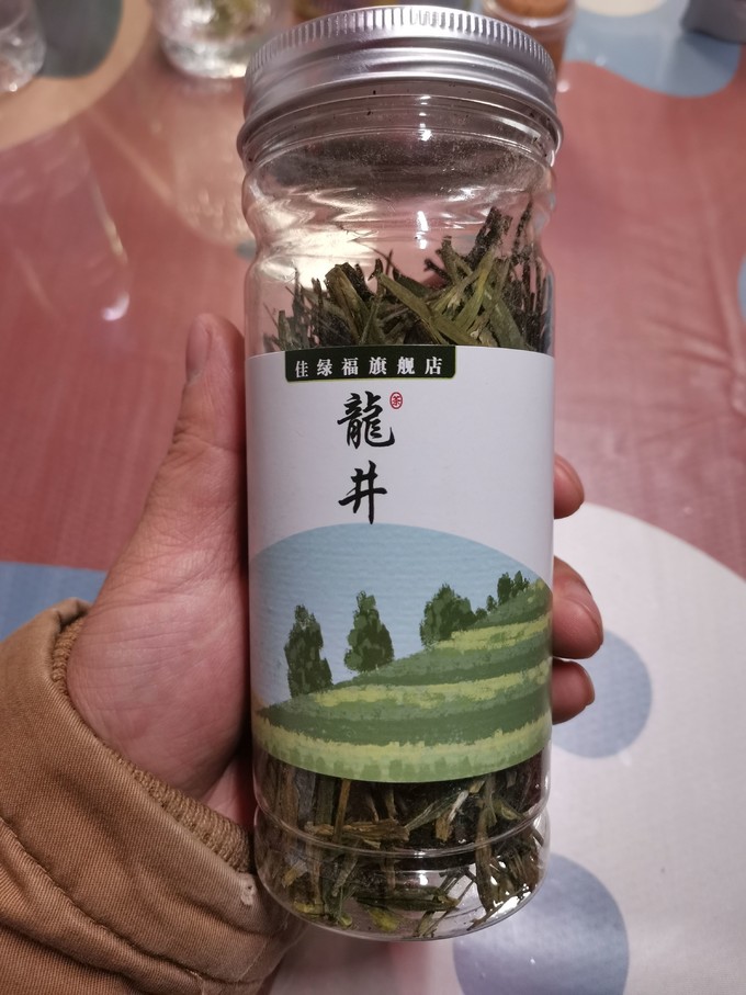 茶类