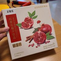 正官庄红石榴饮料