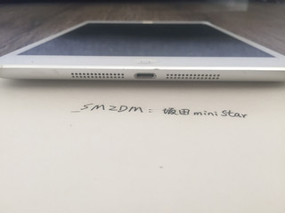 用了10年的iPad mini还能爱奇艺