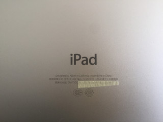 用了10年的iPad mini还能爱奇艺