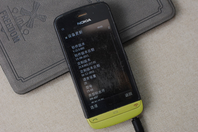 诺基亚其他智能手机怎么样 电阻屏体验真不好,诺基亚c5-02_什么值得买