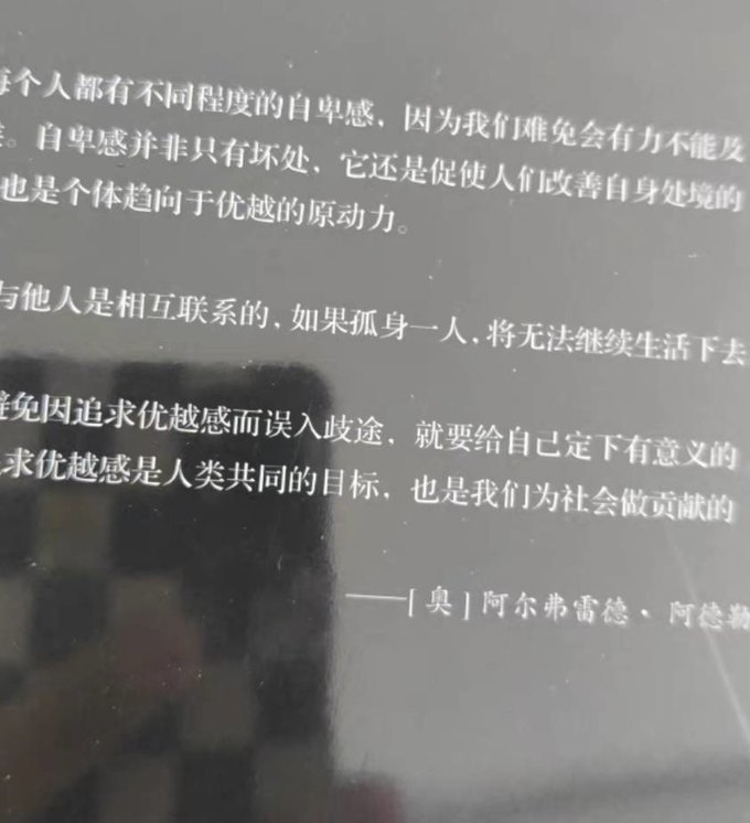 江苏科学技术出版社文化艺术