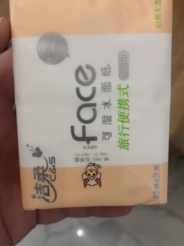 产品质量：很好产品包装：好香味：无味