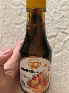 宝宝专用酱油