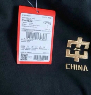 李宁套头卫衣舒服好穿