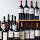 智利最好的葡萄酒有哪些？不止于十八罗汉