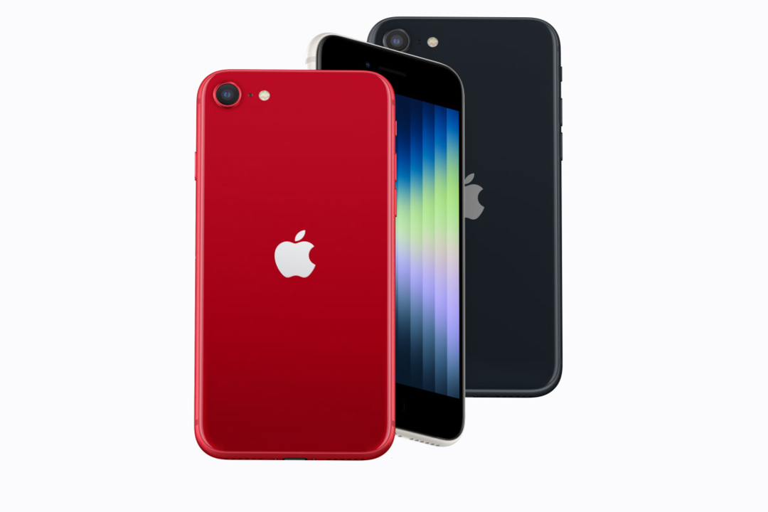 科技东风丨深挖 iPhone SE 3、晚9点苹果新品开始预订、英特尔首款 16 核笔记本CPU