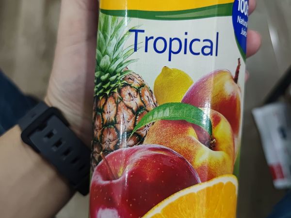 塞浦丽娜热带水果汁