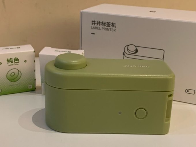 井井标签打印机