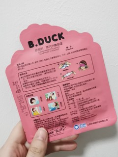 B. duck眼罩