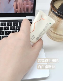 精致少女都用什么护手好物?