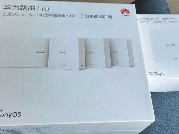 华为H6路由套装——大户型WiFi覆盖