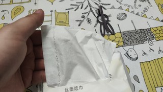 一款适合宝宝使用的纸巾，悠派丝柔纸巾