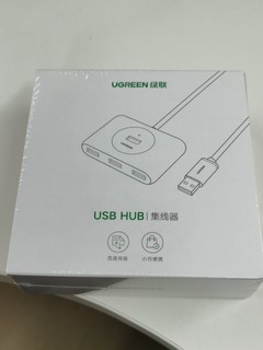 USB扩展器