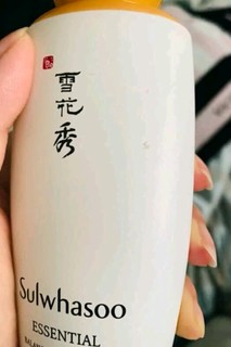 雪花秀套装 滋盈肌本水乳套装 女生节礼物