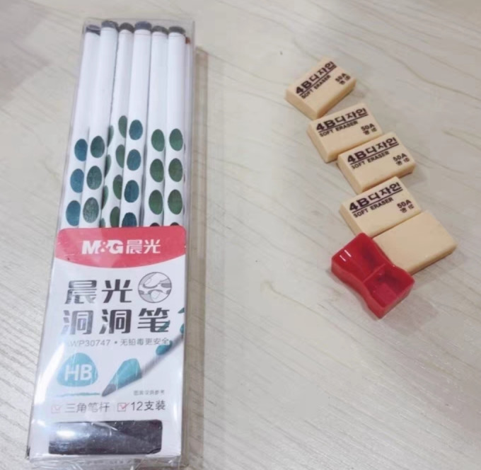 晨光文具洞洞笔铅笔幼儿园粗杆