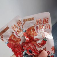 麻辣香辣铁板鱿鱼 小零食