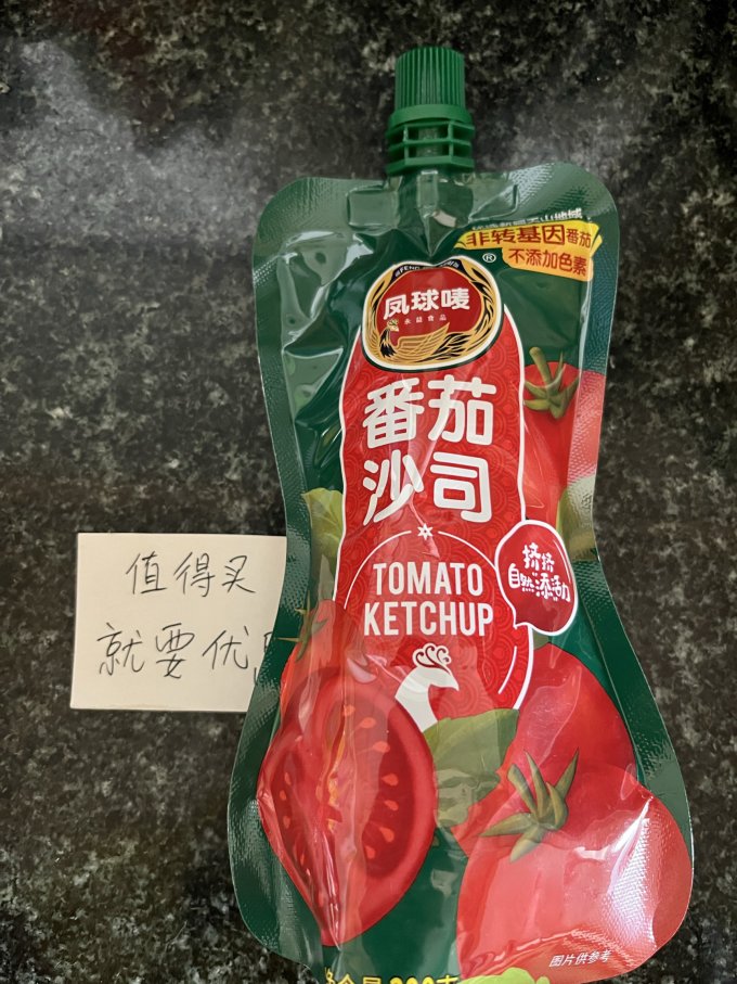 凤球唛其他调味品怎么样 味道不错的番茄沙司_什么值得买