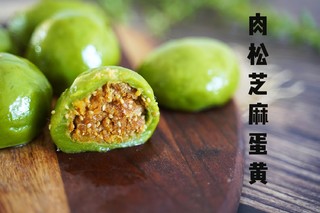 外面的青团太甜，不如买麦苗汁自己在家做！