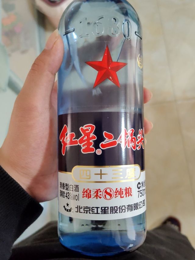 纯粮典范二锅头